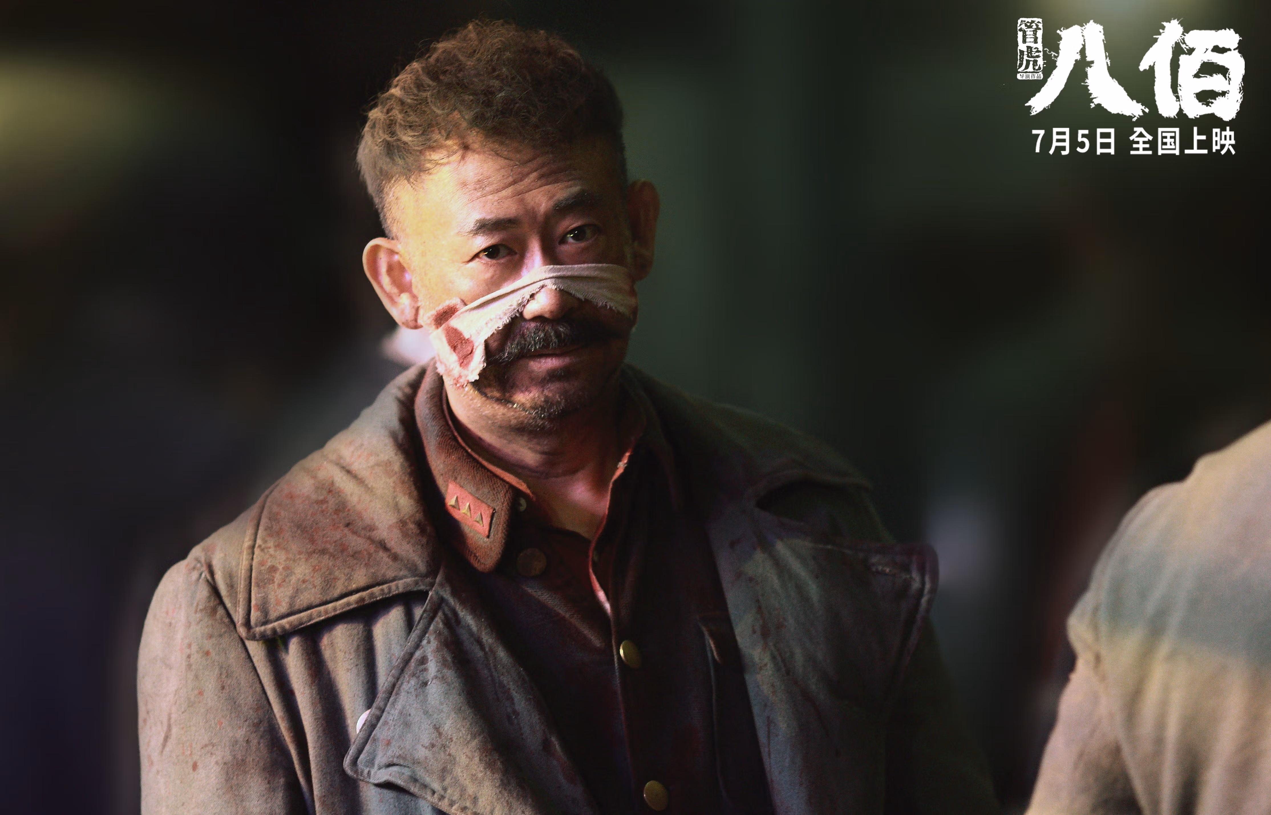 特色篮球主题巡展在全国范围内巡回,促进体育与文化融合,篮球主题歺厅