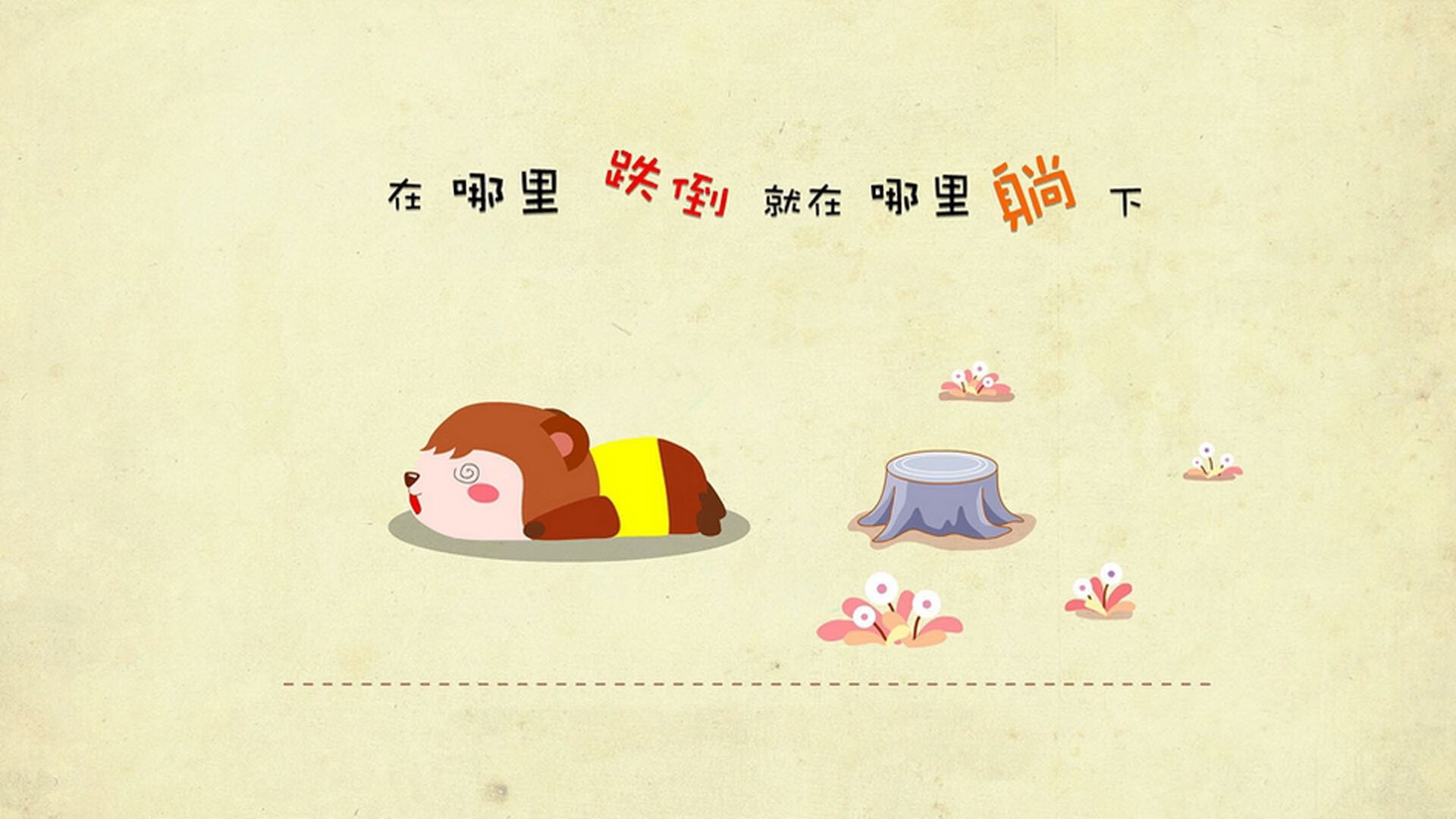 男篮超级联赛:得分大战点燃激情,男篮篮球