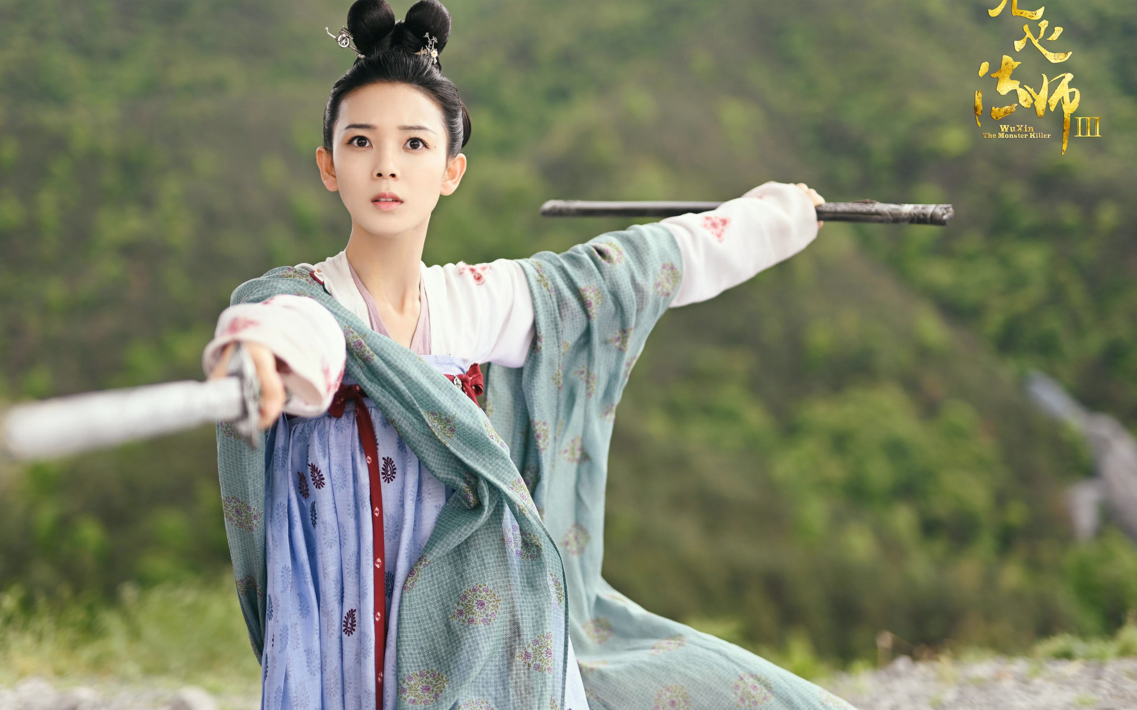 KAIYUNAPP-英超：切尔西3-2险胜伯恩茅斯，哈弗茨关键破门，英超切尔西足球俱乐部