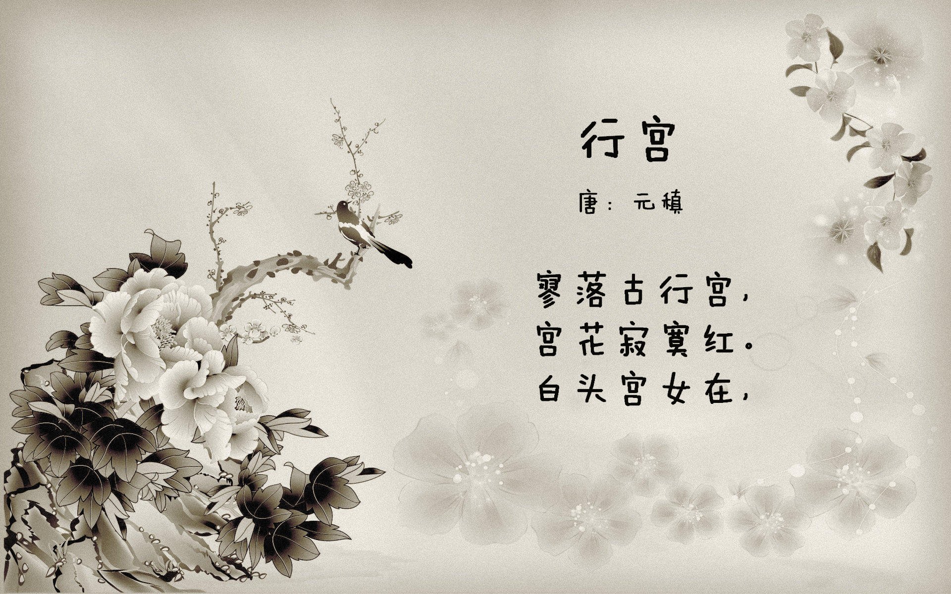 开云网站-车队内部传闻：潜在的人员调动，车队人员信息表