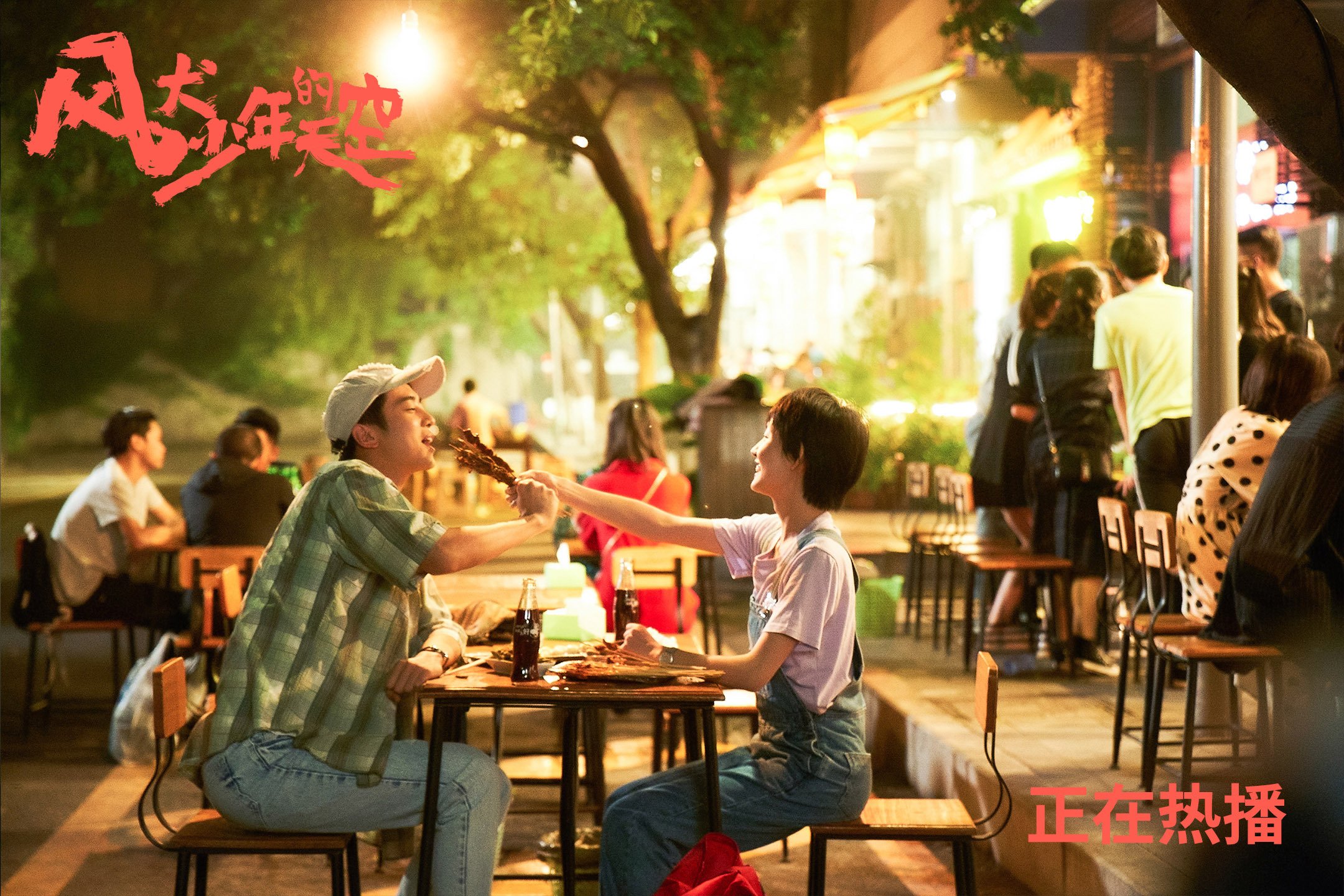 青少年篮球训练营引入国际先进技术,提升训练质量,青少年篮球训练馆