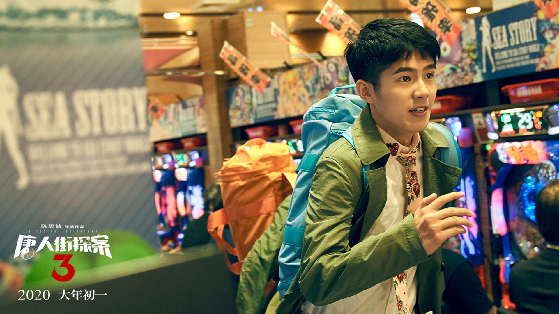 KPL裁判团队完善赛场冲突应对流程,裁判对抗赛