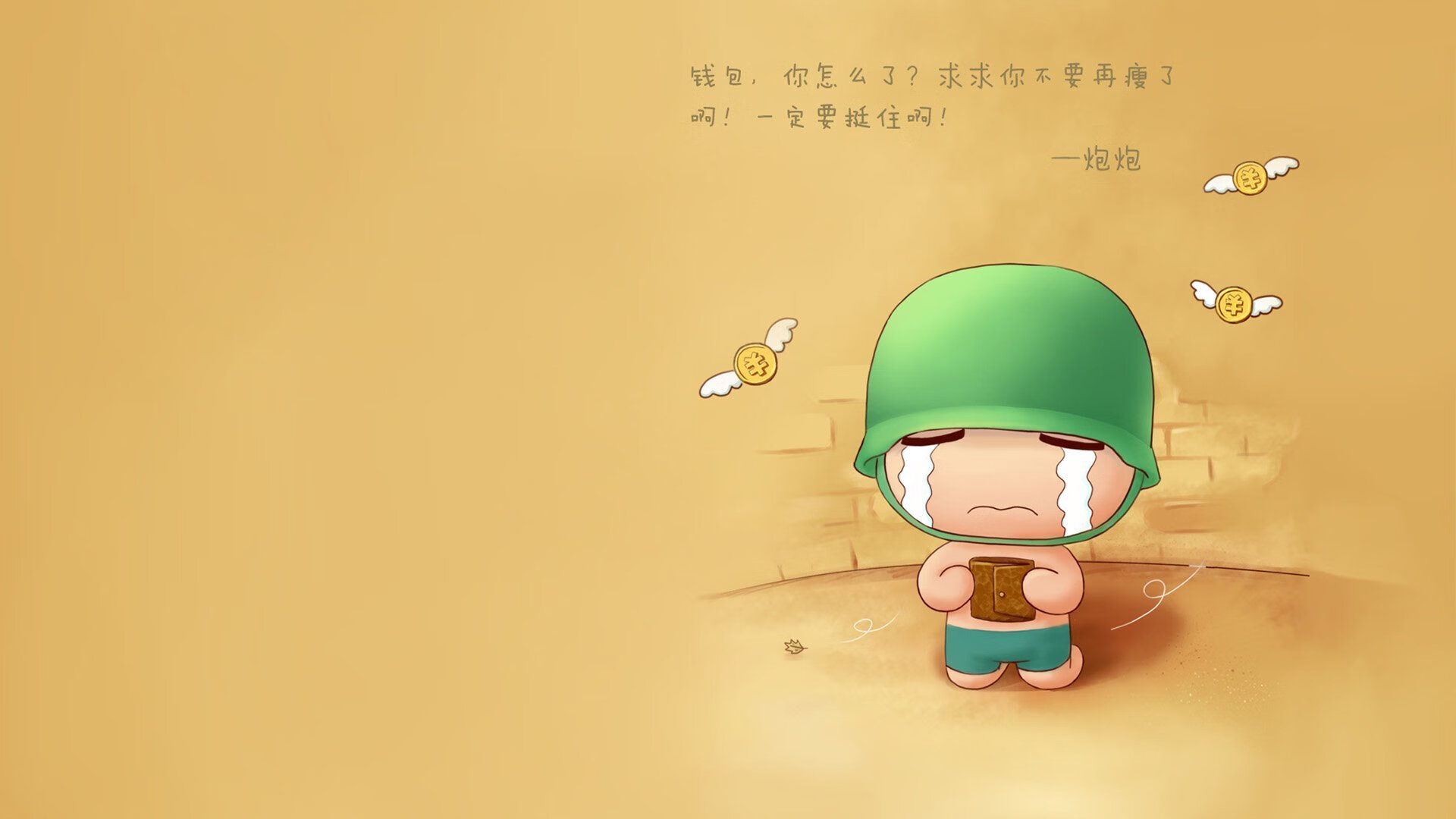 KAIYUN 中国大陆-KPL战队阵容调整动态，kpl各队阵容